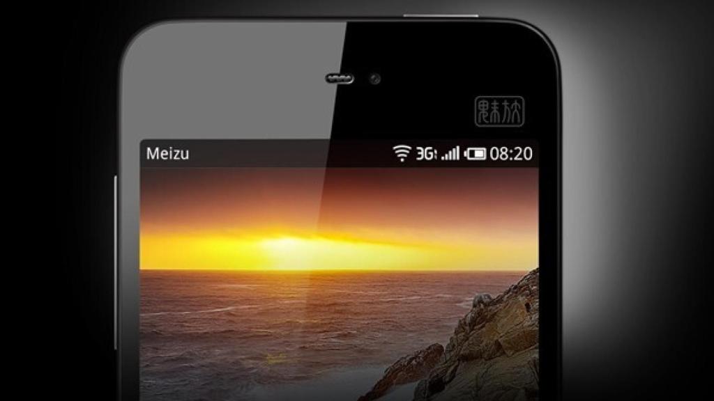 El primer Android Quadcore y la primera fecha para la llegada Ice Cream Sandwich