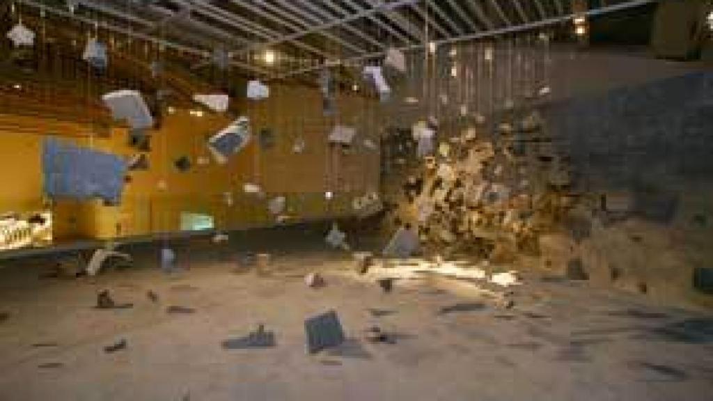 Image: Realidad en tránsito