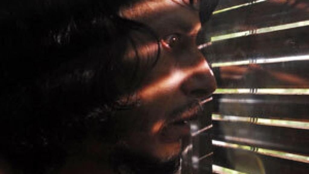 Image: Rabia tras la cortina