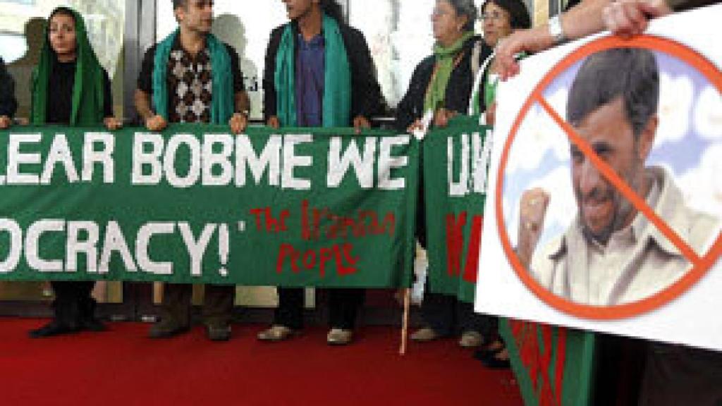 Image: El jurado oficial se manifiesta por la paz y la democracia en Irán