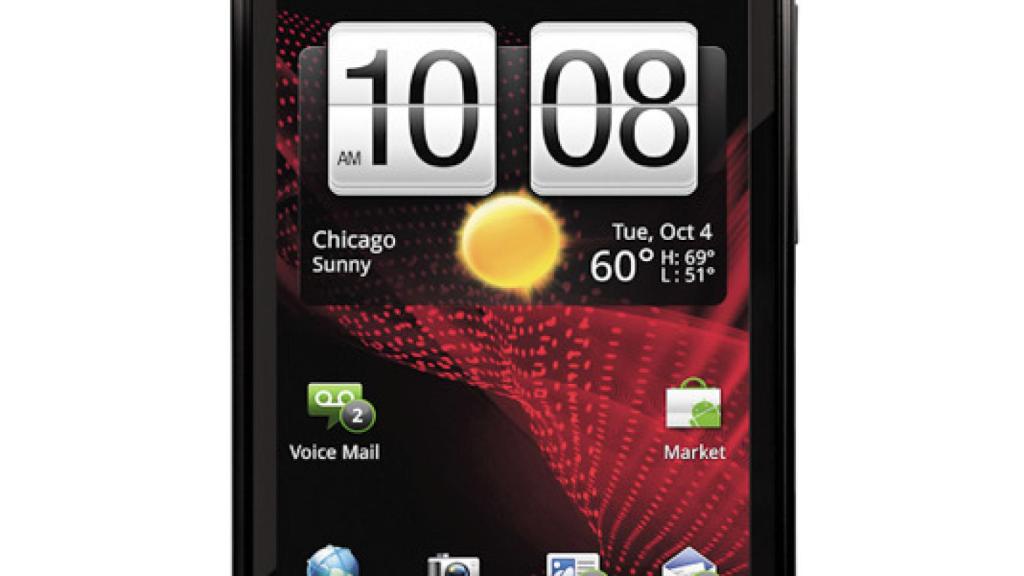 Presentado el nuevo HTC Rezound y sus razones:  Carga inalámbrica, Beats audio y pantalla HD
