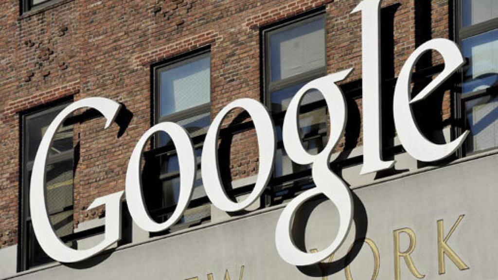 Image: El mundo deconstruido