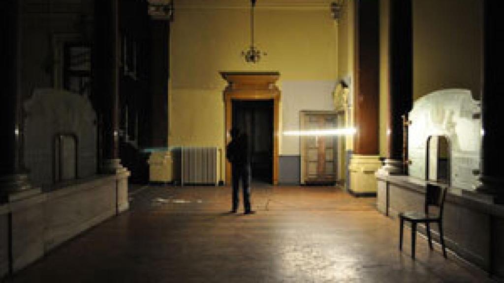 Image: Inconexa curiosidad