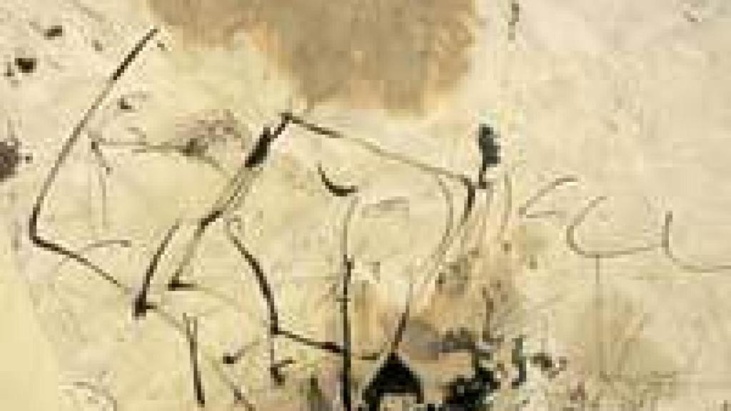 Image: El laboratorio del Black Mountain College