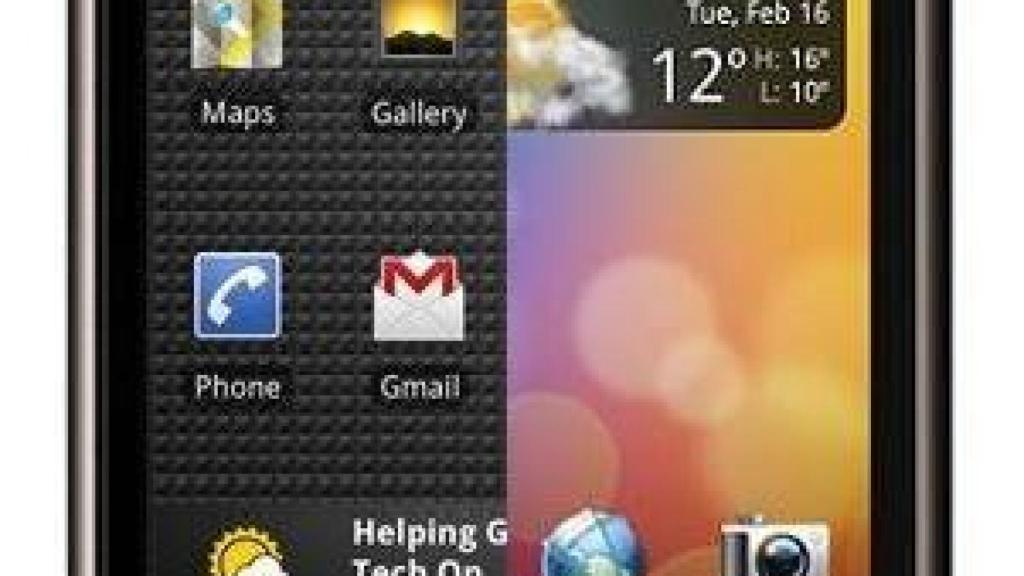 HTC Desire con interfaz sense o sin ella, tú decides