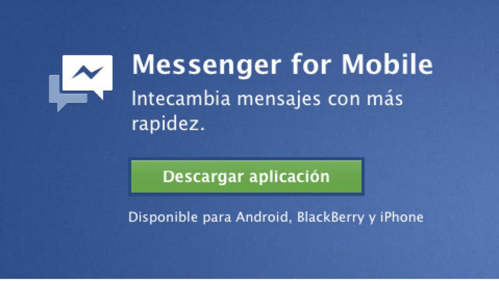 messenger-BB