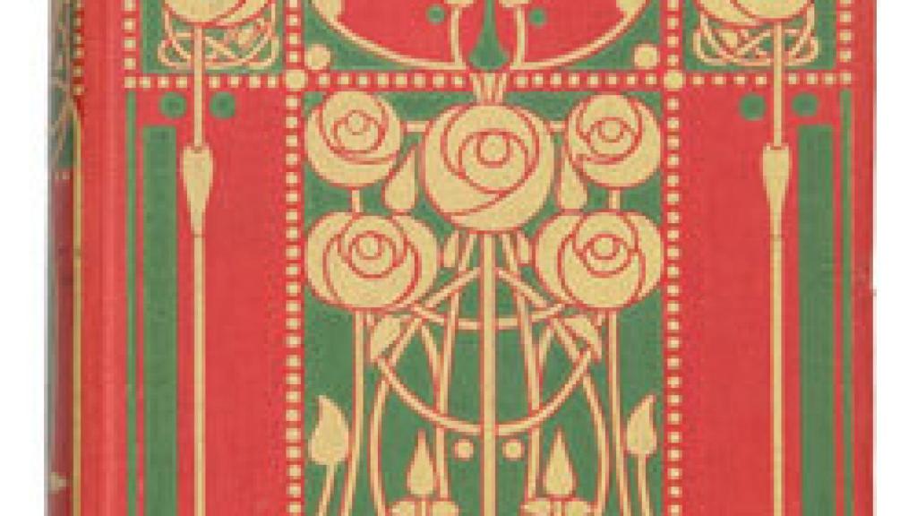 Image: El afuera cortesano de los libros