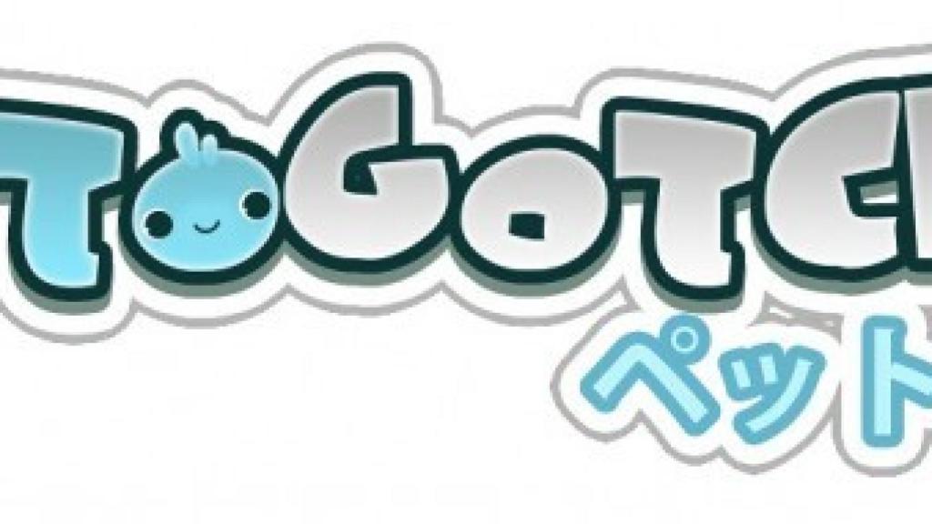 Diario de un videojuego (semanas 2 y 3)