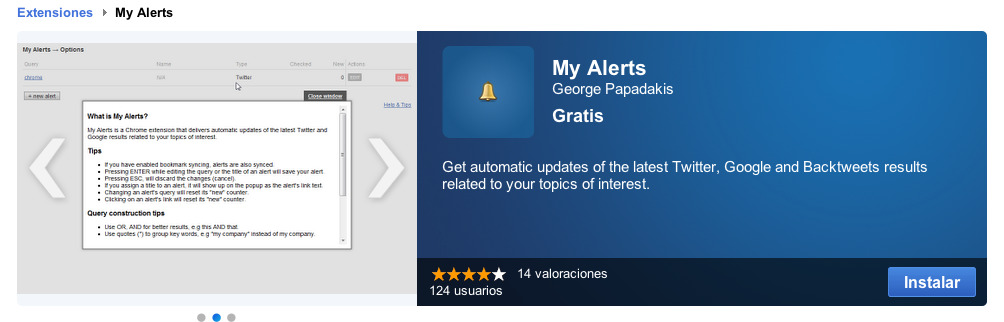 google-alerts-extension