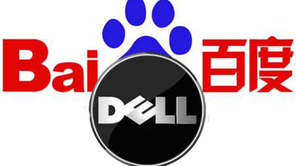 baidu_dell