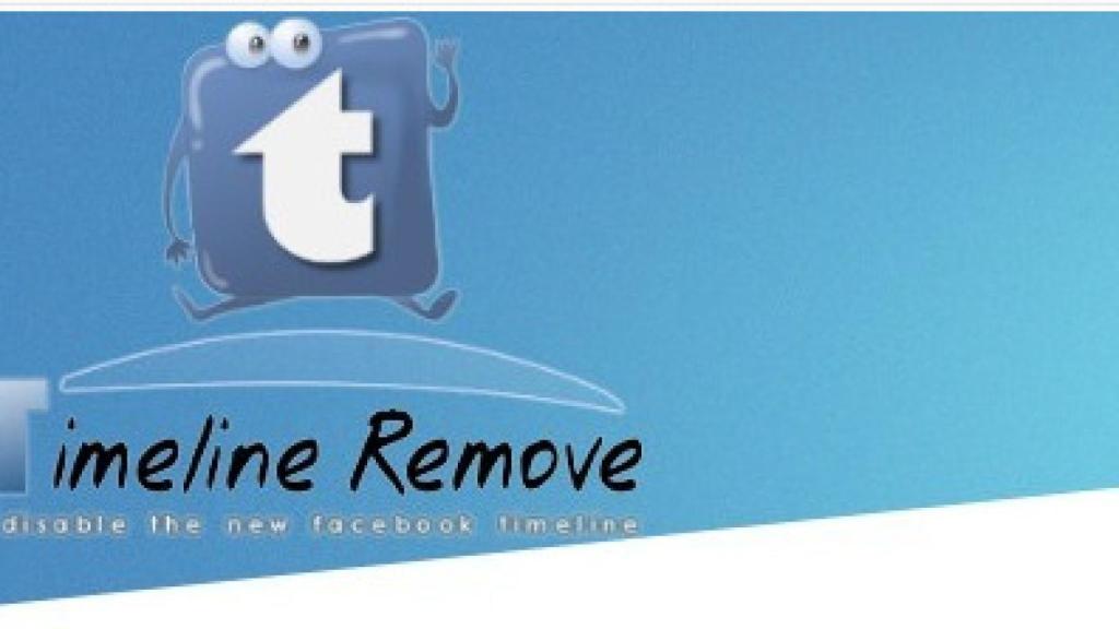 timeline_remove