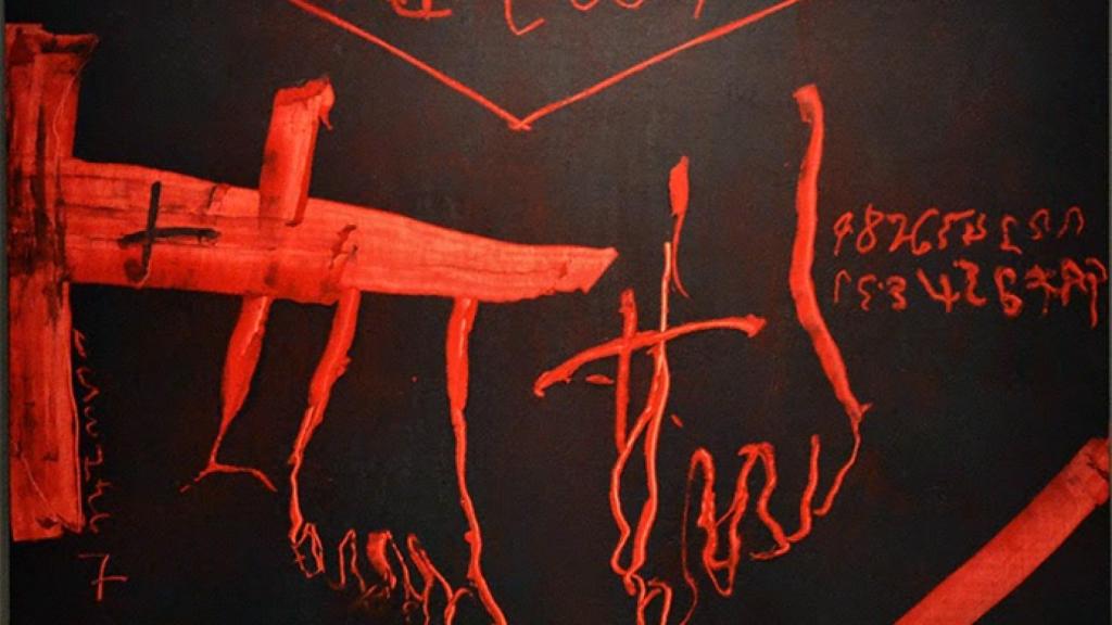 'Gratatge vermell', 2008