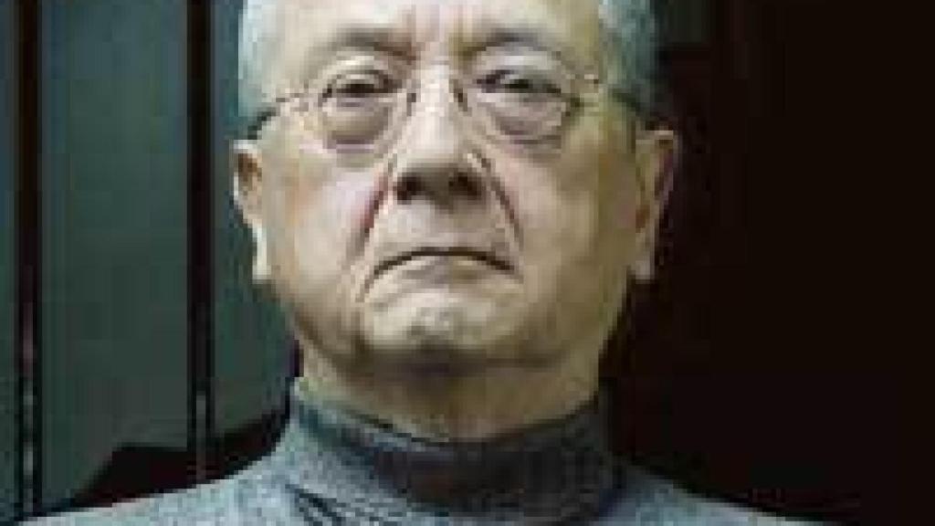 Image: Explota el documental político