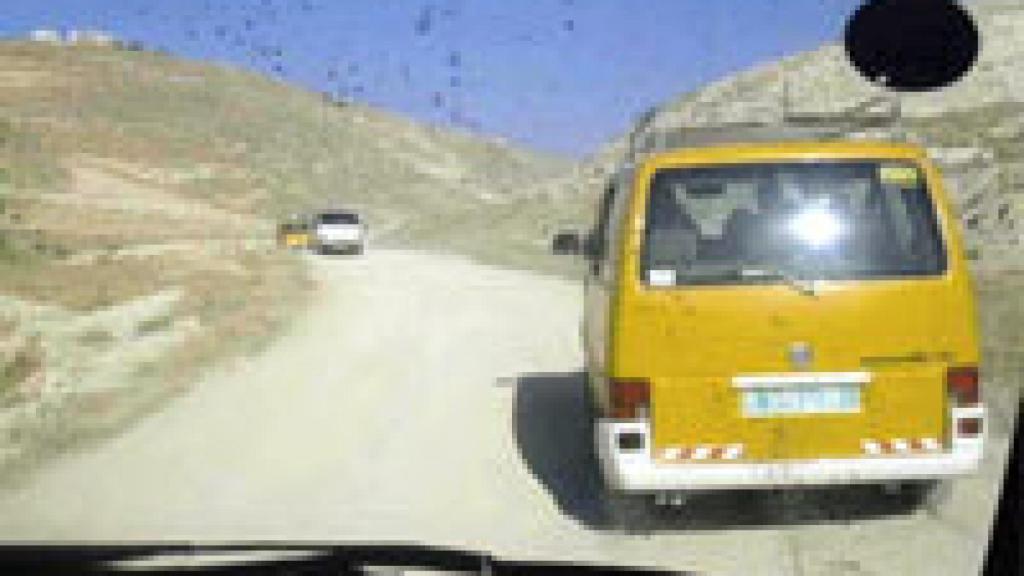 Image: Territories (Territorios)