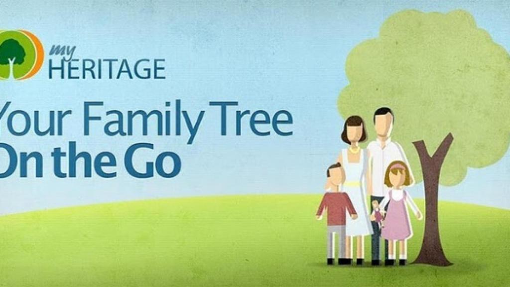 Regala tu árbol genealógico estas navidades con Myheritage