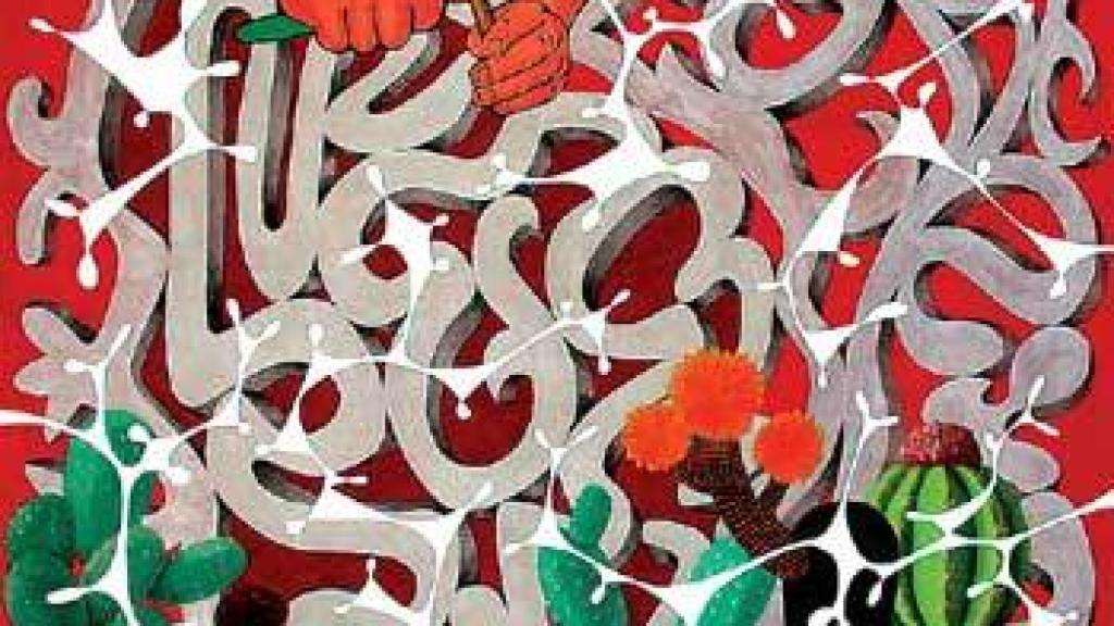 Image: Patricio Cabrera