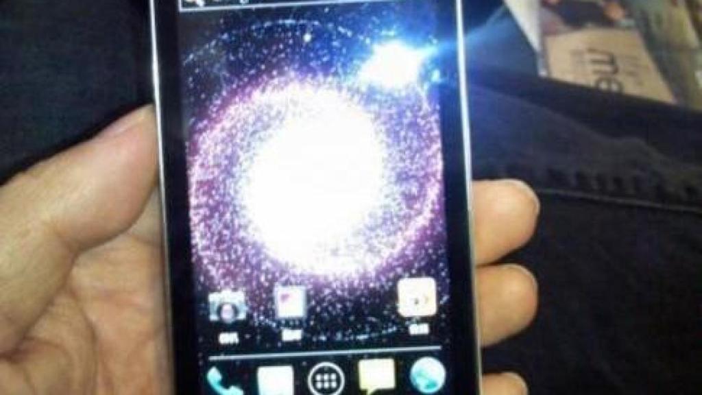 Ice Cream Sandwich llega al Huawei Honor de manera oficial: El primero de la clase