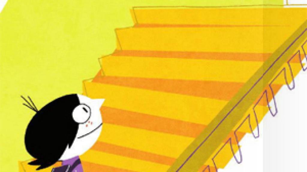 Image: Mi vecino de abajo