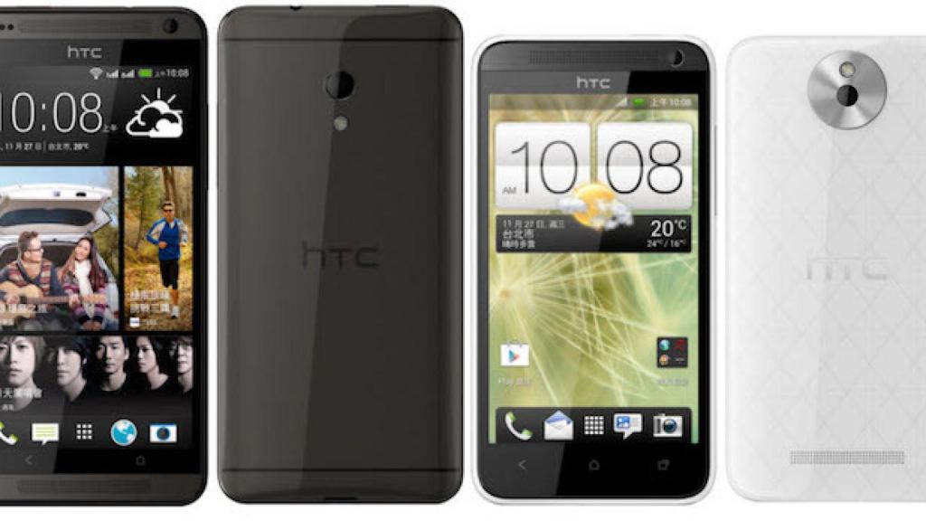 HTC abandona Qualcomm para la gama Desire y abre una nueva etapa