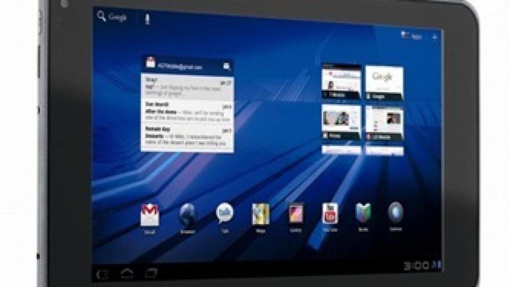 El 3D llega a las tablets de la mano de la LG G-Slate