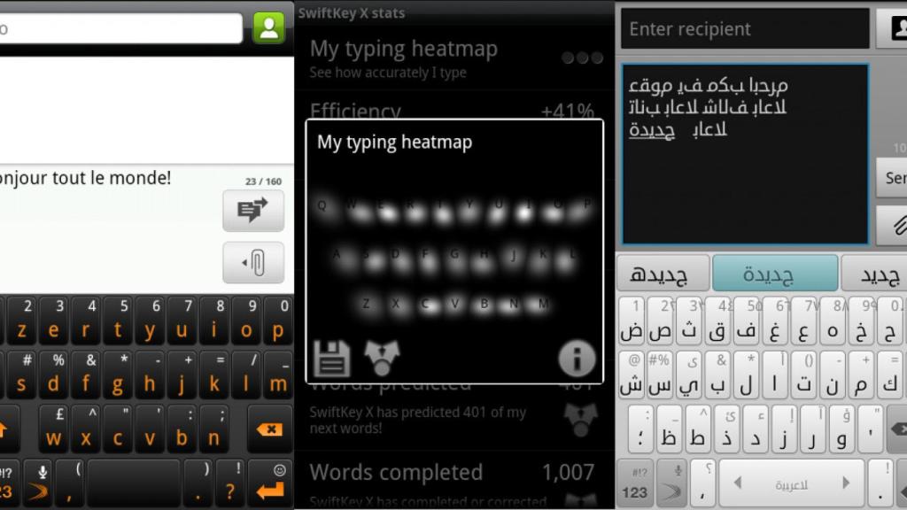 Nueva versión del teclado Swiftkey ya disponible