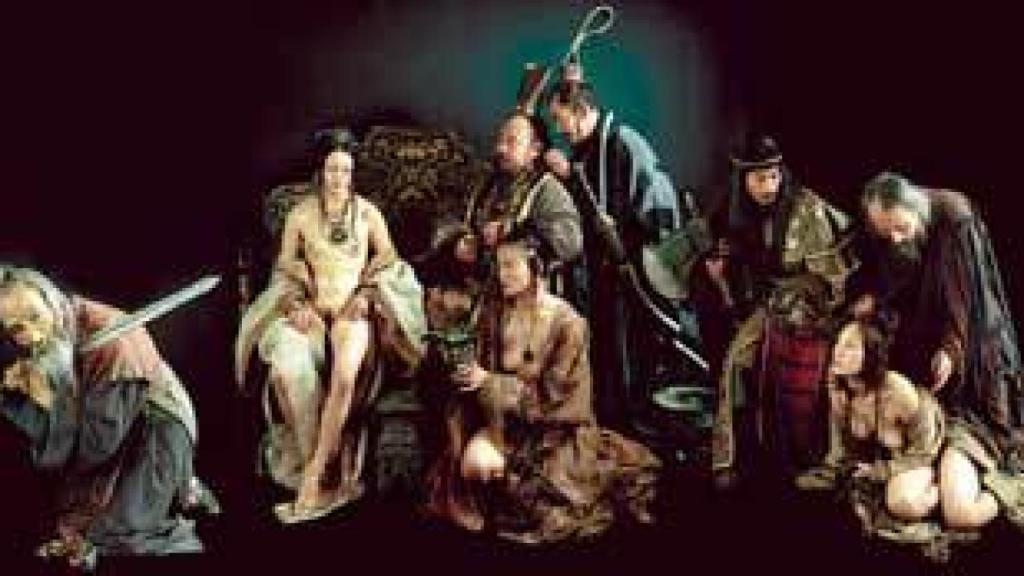 Image: China. El arte  que llega