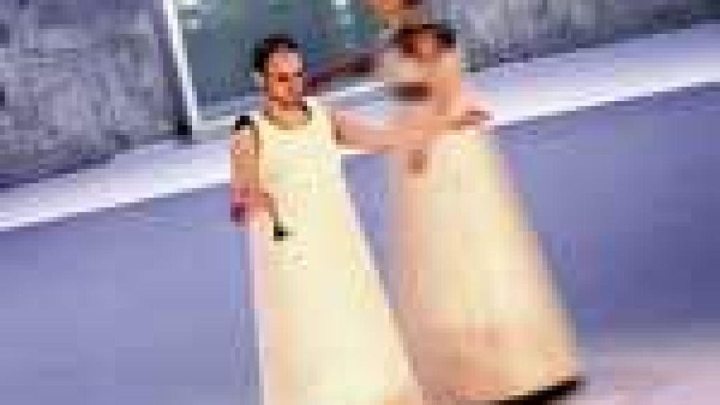 Image: Negar el cuerpo