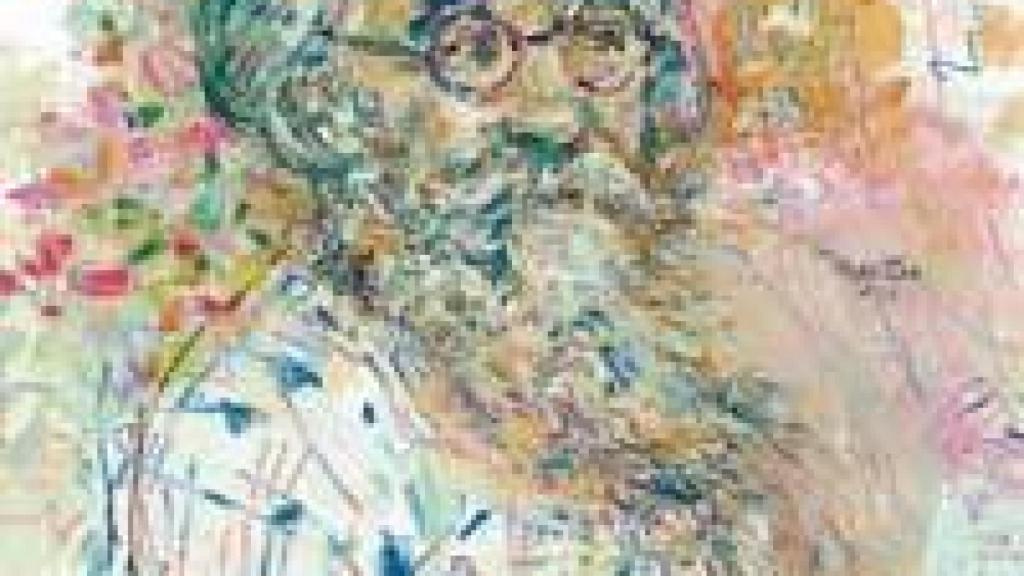 Image: Valle inédito