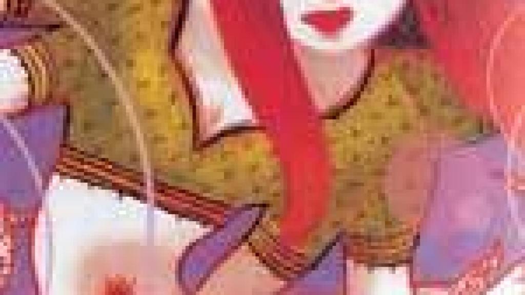 Image: El rumor de la escarcha