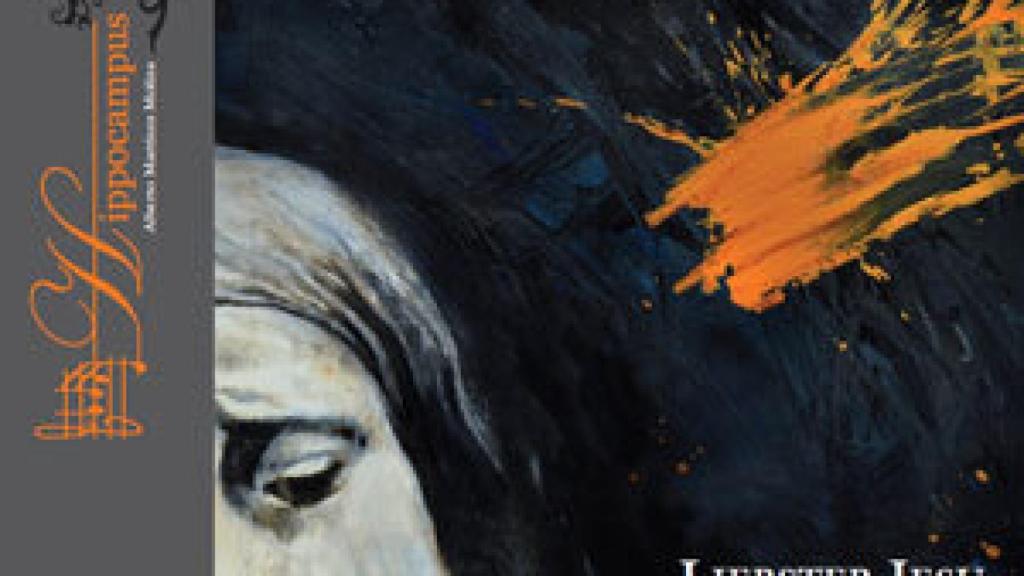 Image: Bach: Liebster Jesu