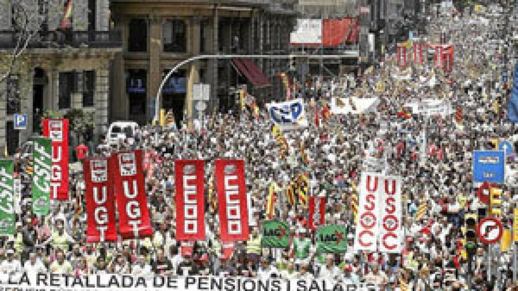 Image: La dictadura de la incompetencia