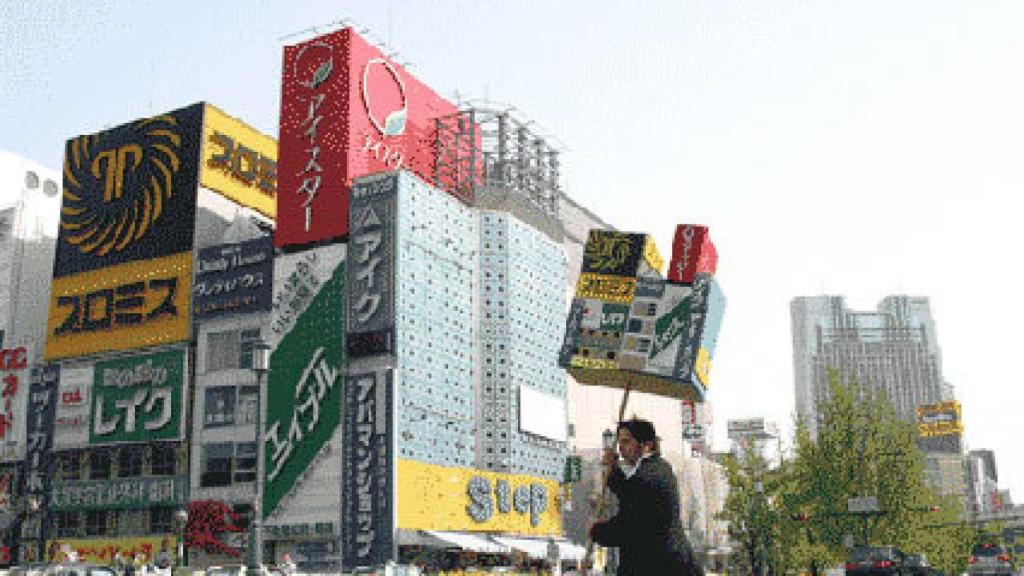 Image: Jordi Colomer