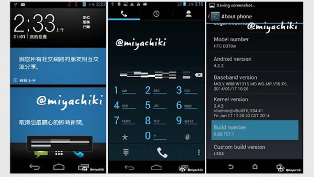 HTC también podría acercar su capa Sense a Android Stock