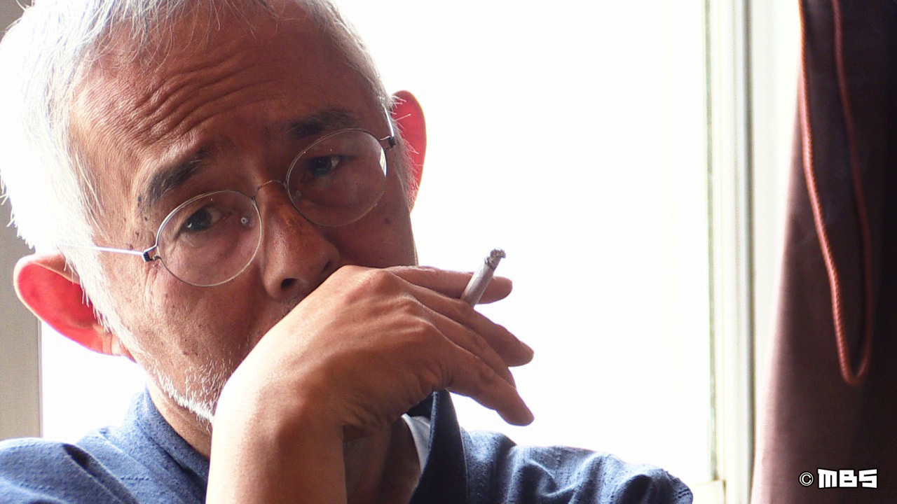 Toshio Suzuki Studio Ghibli
