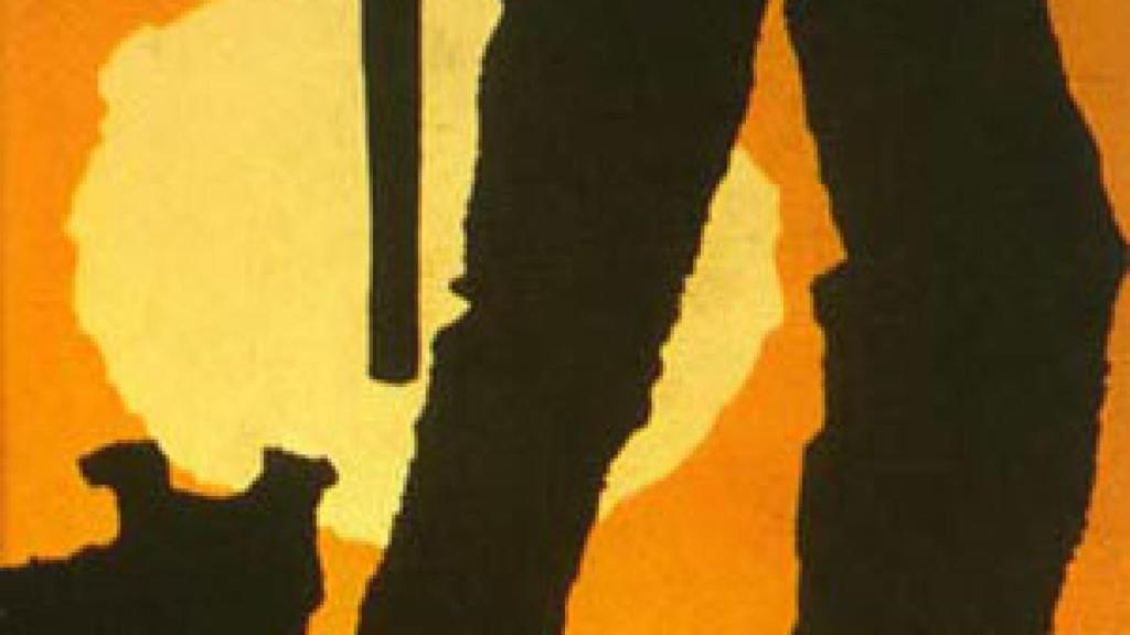 Image: Ese mundo que existió