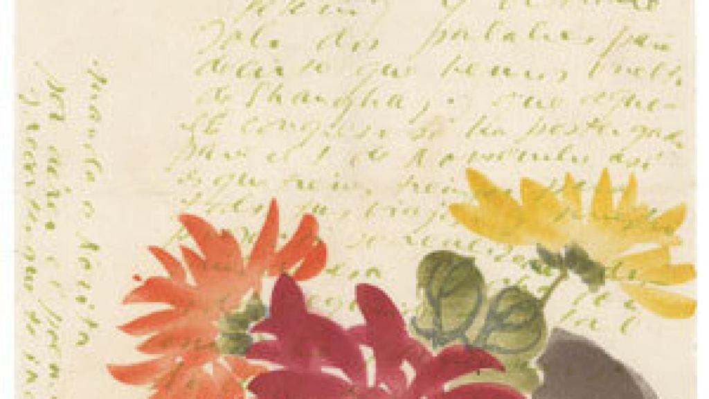 Image: Neruda: Cartas de amor inéditas a Matilde Urrutia