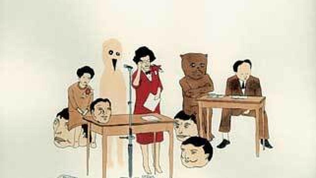 Image: Perverso Dzama