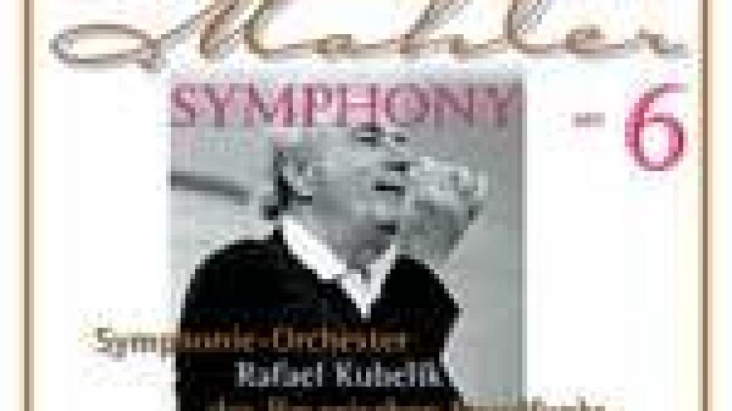 Image: Gustav Mahler