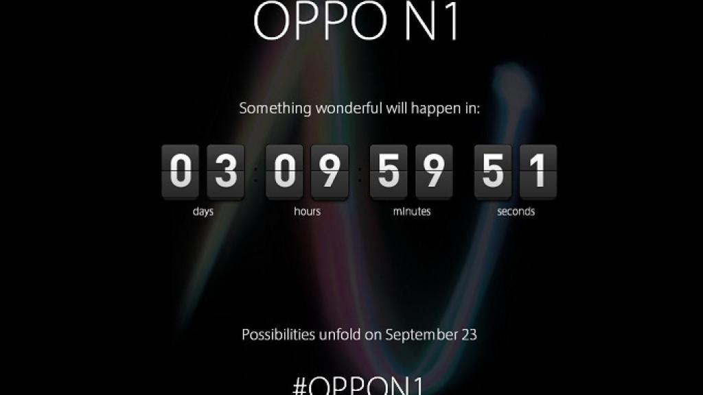 Oppo N1 se presentará el 31 de Agosto