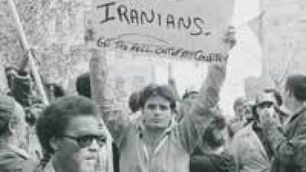 Image: Huéspedes del Ayatolá