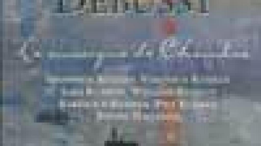 Image: Claude Debussy