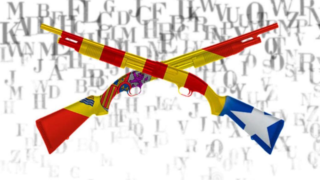 Imagen | Escopetas que carga el diablo