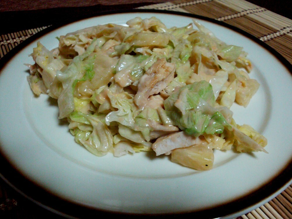 DSC09591 [ensalada exotica]