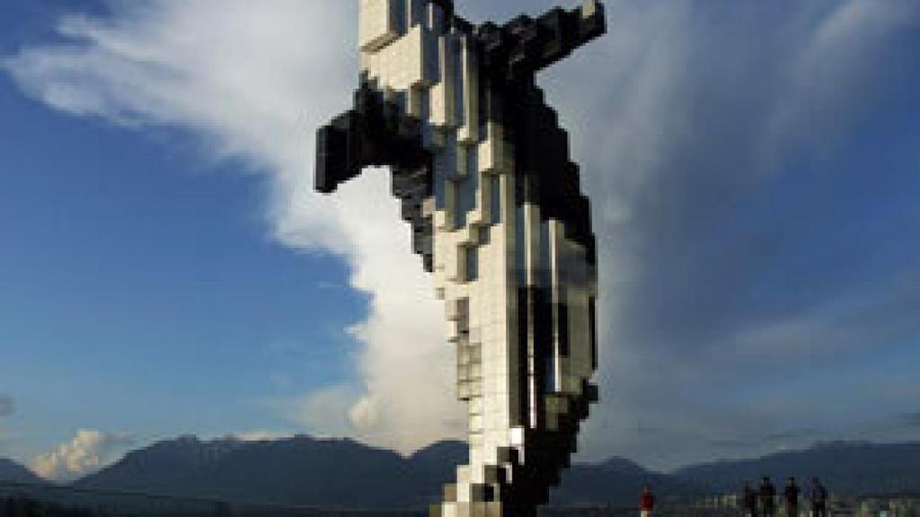 Image: Desde los ojos de la máquina