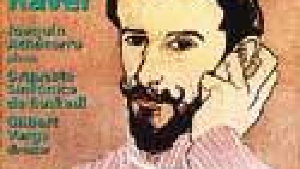 Image: Maurice Ravel