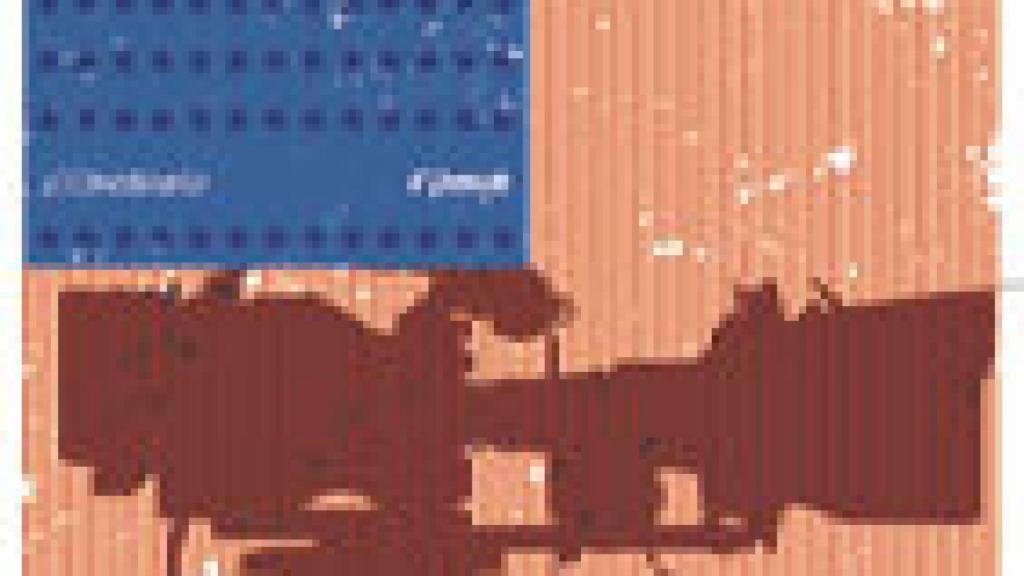 Image: Festivales 2.0