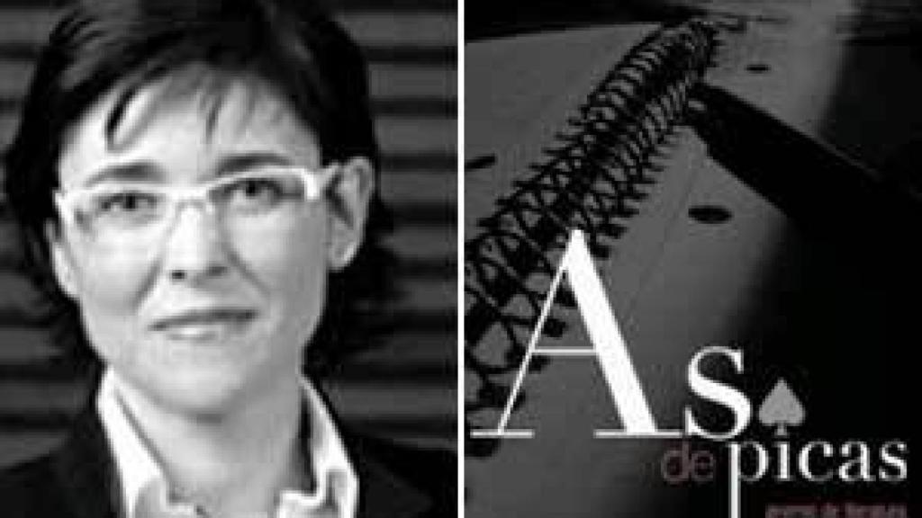 Image: Viceversa, a la caza del joven lector