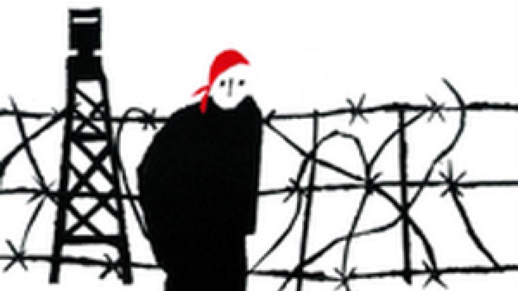 Image: Revolución
