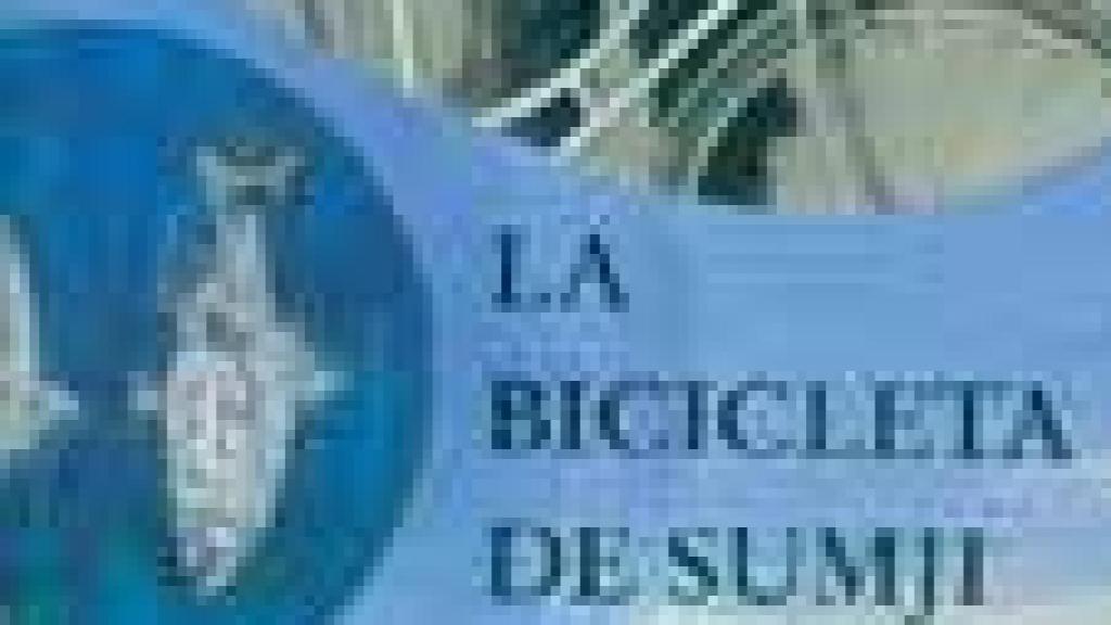 Image: La bicicleta de Sumji