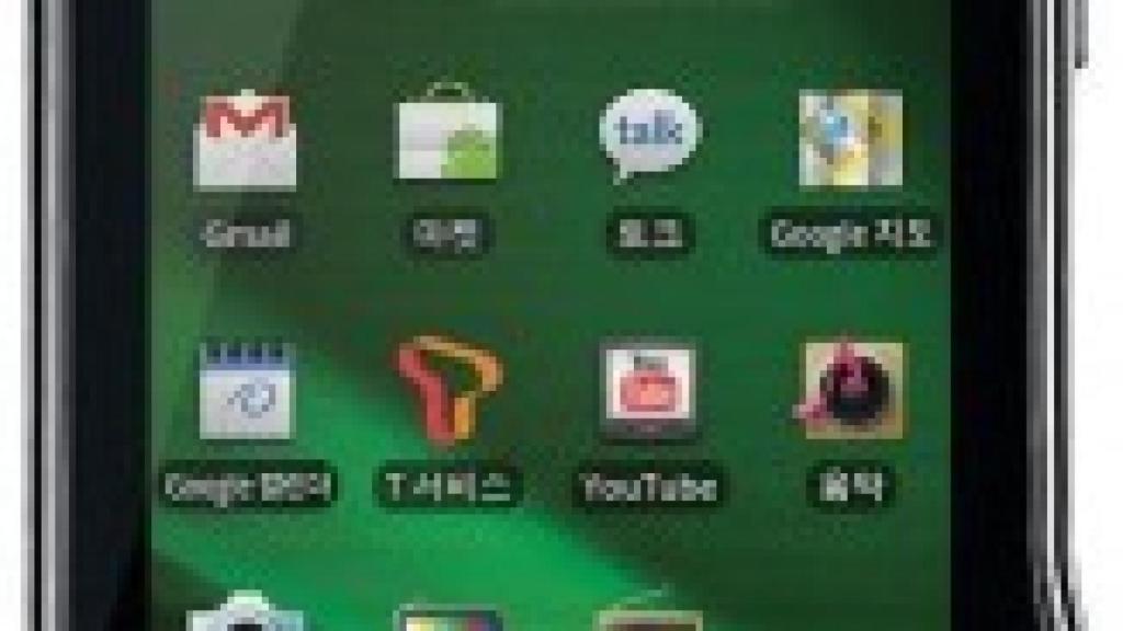 Motorola Motoroi vendrá a Europa… El sheriff ha llegado